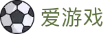 爱游戏中国官网 - 全球赛事中文主页 · ayx.com